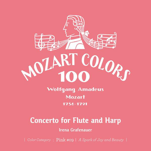 【送料無料】[CD]/イレーナ・グラフェナウアー (フルート)/モーツァルト: フルートとハープのた...