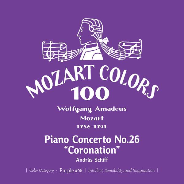 【送料無料】[CD]/アンドラーシュ・シフ (ピアノ)/モーツァルト: ピアノ協奏曲 第26番「戴冠...