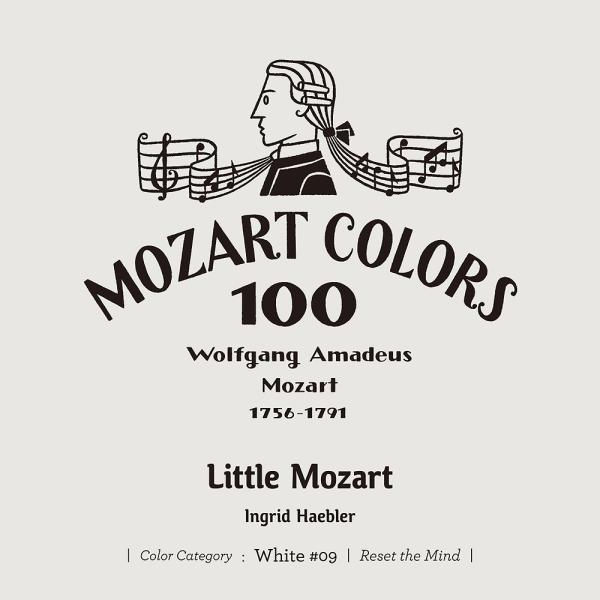 【送料無料】[CD]/イングリット・ヘブラー (ピアノ)/リトル・モーツァルト [SHM-CD]