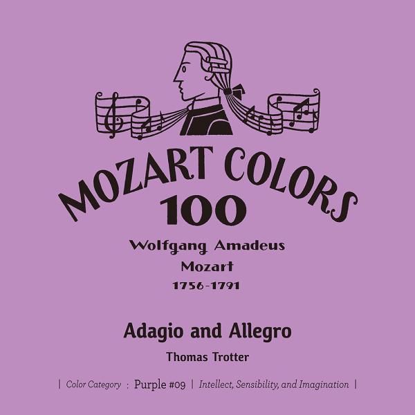 【送料無料】[CD]/トーマス・トロッター (オルガン)/モーツァルト: アダージョとアレグロ [S...