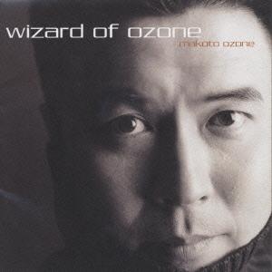 【送料無料】[CD]/小曽根真/WIZARD OF OZONE〜小曽根真ベスト・セレクション