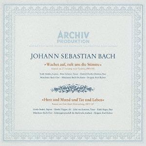 【送料無料】[SACD]/カール・リヒター (指揮)/J.S.バッハ: カンタータ 第140番・第1...