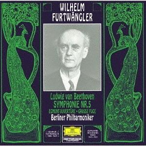 [SACD]/ヴィルヘルム・フルトヴェングラー (指揮)/ベートーヴェン: