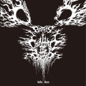 【送料無料】[CD]/COALTAR OF THE DEEPERS x Boris/hello th...