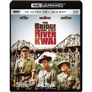 [Blu-ray]/洋画/戦場にかける橋 4K ULTRA HD &amp; ブルーレイセット