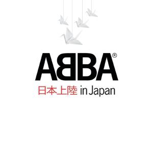 【送料無料】[DVD]/アバ/アバ・イン・ジャパン [通常版]