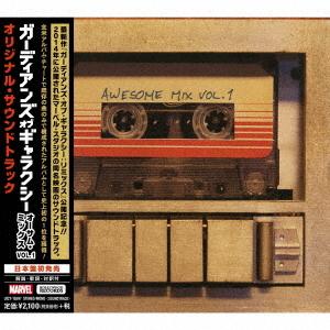 【送料無料】[CD]/サントラ/ガーディアンズ・オブ・ギャラクシー: オーサム・ミックス Vol.1