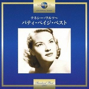 [CD]/パティ・ペイジ/テネシー・ワルツ〜パティ・ペイジ・ベスト