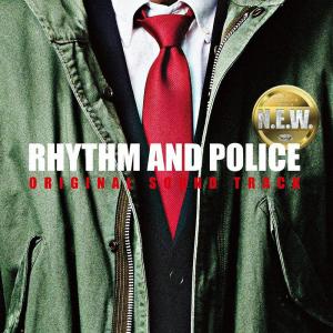 【送料無料】[CD]/サントラ (音楽: 松本晃彦)/『踊る大捜査線 N.E.W. メトロポリスを駆け抜けろ!』オリジナル・サウンドトラック
