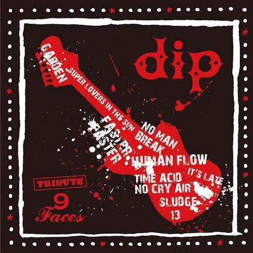 【送料無料】[CD]/オムニバス/dip tribute〜9faces〜