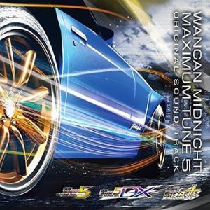 【送料無料】[CD]/ゲーム・ミュージック/湾岸ミッドナイトMAXIMUM TUNE 5 Origi...