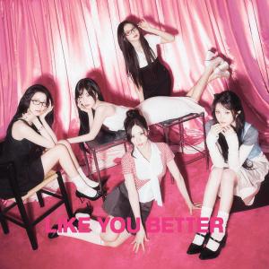【送料無料】[CD]/fromis_9/LIKE YOU BETTER (Japanese ver.) [初回盤]