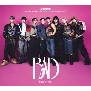 【送料無料】【初回仕様あり】[CD]/ATEEZ/BAD (Japanese Ver.) [初回盤A]