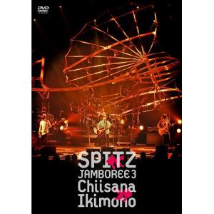 浜田省吾 100% FAN FUN 2024 青の時間＜通常盤＞ DVD : MIRACLEO