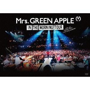 【送料無料】[DVD]/Mrs. GREEN APPLE/In the Morning Tour -...