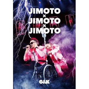 【送料無料】[DVD]/C&K/JIMOTO×JIMOTO×JIMOTO [通常版]｜neowing