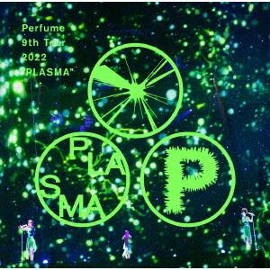 【送料無料】[DVD]/Perfume/Perfume 9th Tour 2022 &quot;PLASMA&quot;...