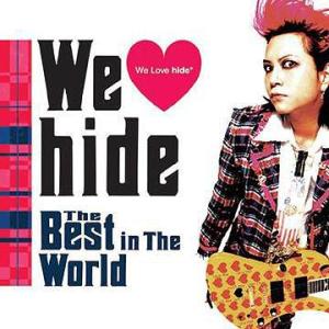 【送料無料】[CD]/hide/We Love hide〜The Best in The World...