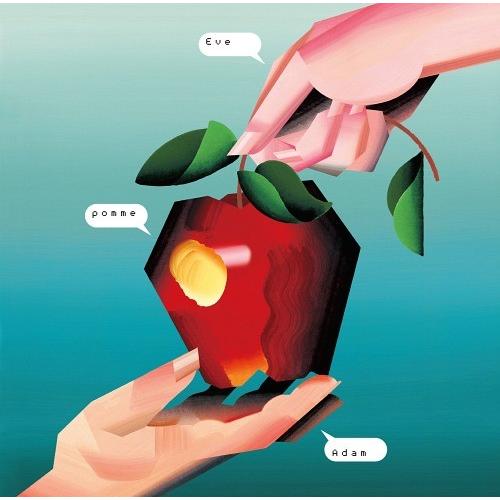 【送料無料】[CD]/オムニバス/アダムとイヴの林檎