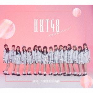 【送料無料】[CD]/HKT48/アウトスタンディング [4CD+4DVD/コンプリート・セット]