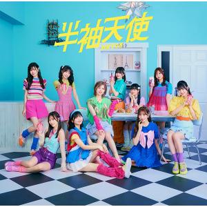 ユニバーサルミュージック (特典付き) HKT48 半袖天使 (初回仕様