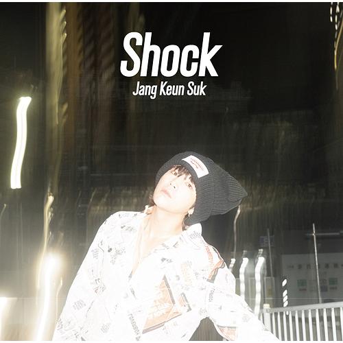 [CD]/チャン・グンソク/Shock [DVD付初回限定盤 B]