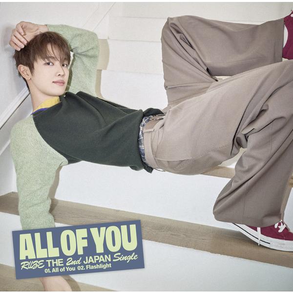 [CD]/RIIZE/All of You [メンバーソロジャケット盤 (SUNGCHAN ver....