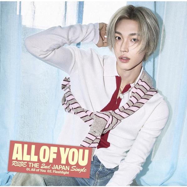 [CD]/RIIZE/All of You [メンバーソロジャケット盤 (WONBIN ver.)/...