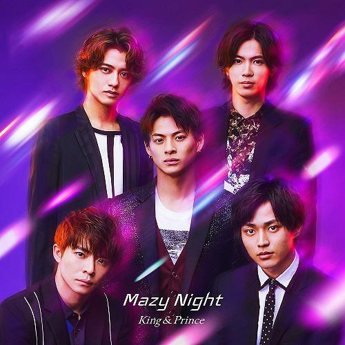 [CD]/King &amp; Prince/Mazy Night [通常盤]
