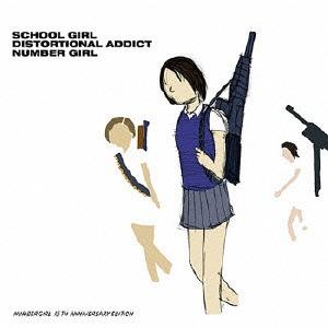 【送料無料】[CD]/ナンバーガール/School Girl Distortional Addict...