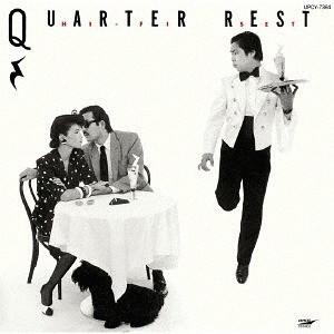 【送料無料】[CD]/ハイ・ファイ・セット/QUARTER REST