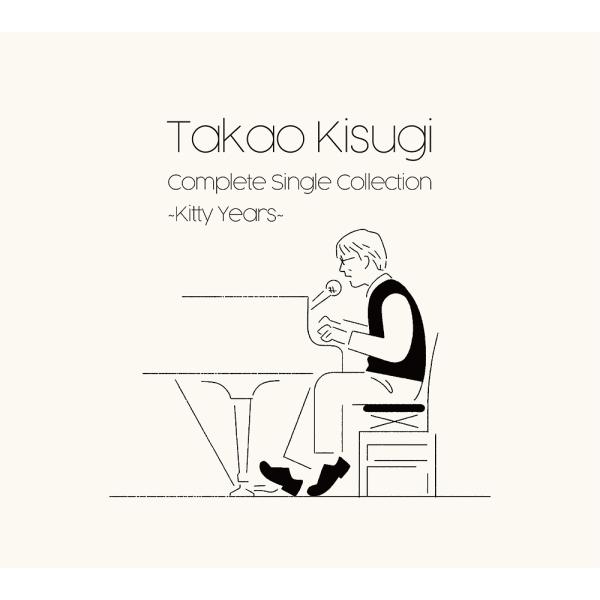 【送料無料】[CD]/来生たかお/Takao Kisugi Complete Single Coll...