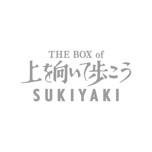 【送料無料】[アナログ盤 (EP)]/坂本九/『THE BOX of 上を向いて歩こう/SUKIYA...