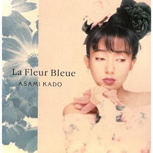 [アナログ盤 (LP)]/門あさ美/La Fleur Bleue -青い花- [初回生産限定盤]