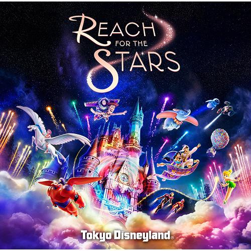 【送料無料】[CD]/ディズニー/Reach for the Stars [通常盤]