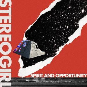 【送料無料】[CD]/ステレオガール/Spirit &amp; Opportunity