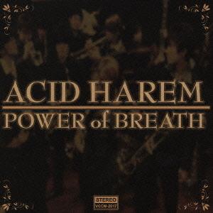 【送料無料】[CDA]/ACID HAREM/POWER of BREATH