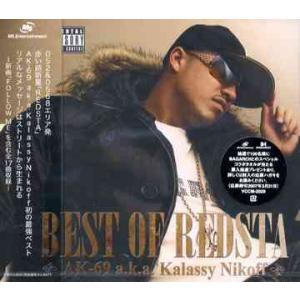 【送料無料】[CD]/AK-69/BEST OF REDSTA