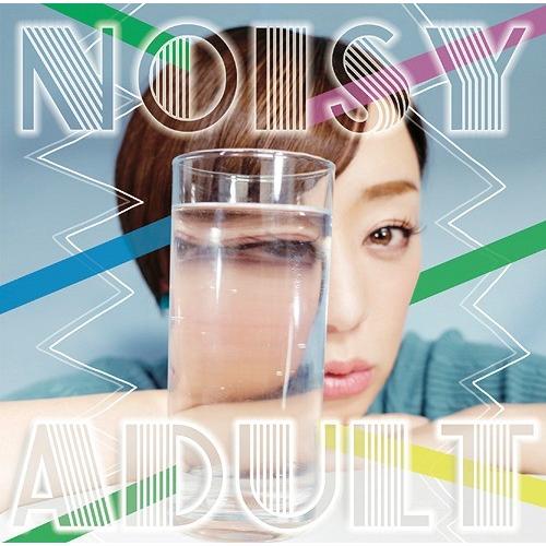 【送料無料】[CD]/万里慧/NOISY ADULT
