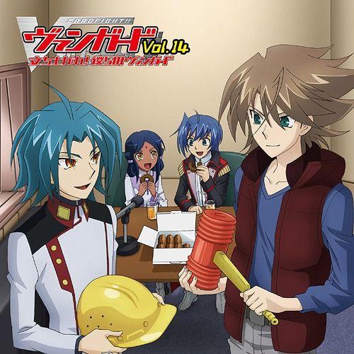 【送料無料】[CD]/ラジオCD (代永翼、佐藤拓也、他)/ラジオCD「立ち上がれ! 僕らのヴァンガ...