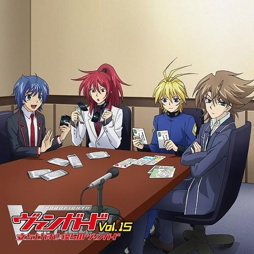 【送料無料】[CD]/ラジオCD (代永翼、佐藤拓也、他)/ラジオCD「立ち上がれ! 僕らのヴァンガ...