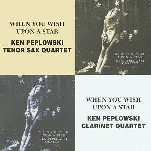 【送料無料】[CD]/ケン・ペプロフスキー/『星...の商品画像