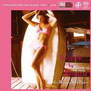【送料無料】[SACD]/エディ・ヒギンズ・ソロ・ピアノ/スタンダーズ・バイ・リクエスト・ファースト...
