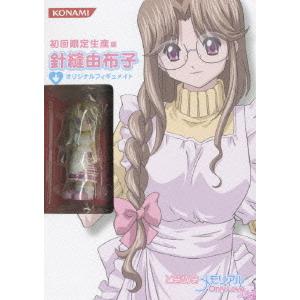 Dvd アニメ ときめきメモリアル Onlylove Dvd Vol 5 の最安値 価格比較 送料無料検索 Yahoo ショッピング