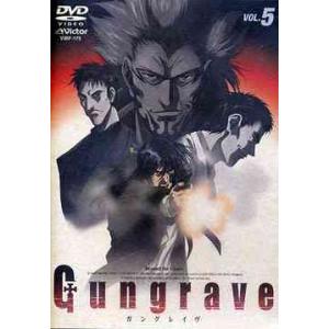 【送料無料】[DVD]/アニメ/Gungrave Vol.5