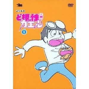 レモンエンジェル DVD-BOX : ユーズタウン8 - 通販 - Yahoo!ショッピング