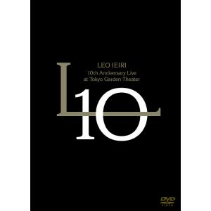 【送料無料】[DVD]/家入レオ/10th Anniversary Live at 東京ガーデンシア...