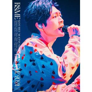 【送料無料】[DVD]/松下洸平/KOUHEI MATSUSHITA LIVE TOUR 2024 ...