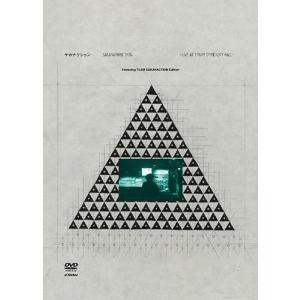 DVD】サカナクション ／ SAKANAQUARIUM 2024 