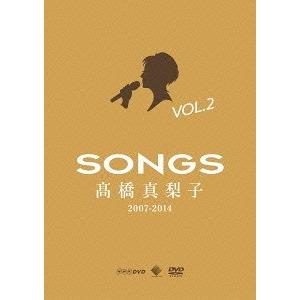 【送料無料】[DVD]/高橋真梨子/SONGS 高橋真梨子 2007-2014 DVD vol.2〜2009-2012〜